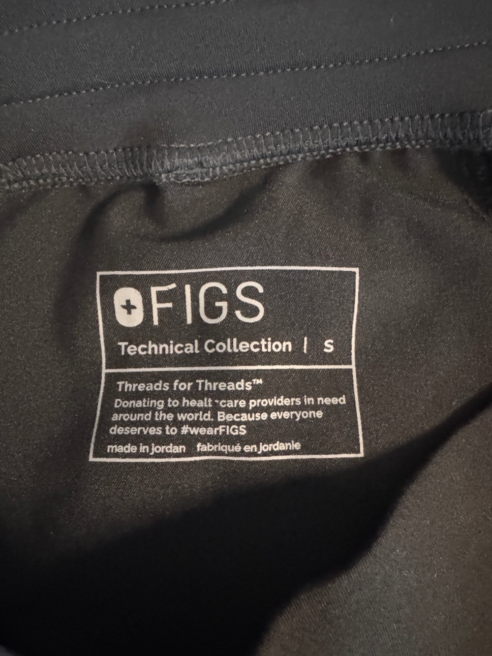 Figs scrubs pants - Picture 1 of 4